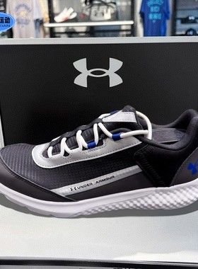 安德玛男鞋秋季新款Charged Rogue时尚复古轻便运动休闲鞋3028444