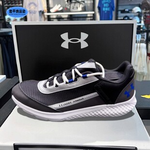 秋季 复古轻便运动休闲鞋 新款 Rogue时尚 3028444 Charged 安德玛男鞋