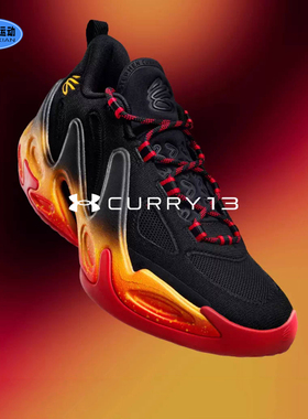 安德玛正品春夏库里CURRY 13 AP男女情侣缓震运动篮球鞋6015002AD
