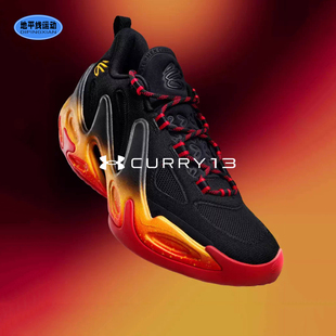 安德玛正品春夏库里CURRY 13 AP男女情侣缓震运动篮球鞋6015002AD