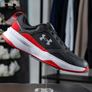 【清仓优选】UA安德玛大牌正品捡漏断码男子运动训练鞋篮球鞋拖鞋