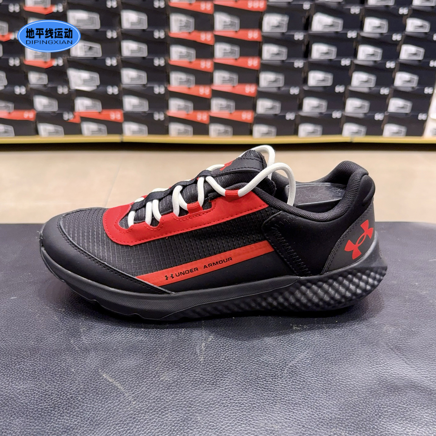 某音热销安德玛男鞋秋季新Charged时尚复古轻便运动休闲鞋3028444