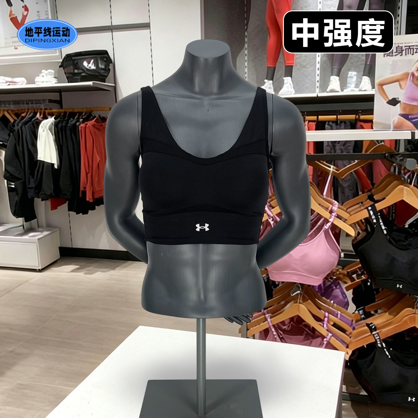 安德玛UA女子健身骑行跑步运动bra胸衣中强度防震防滑内衣1381666