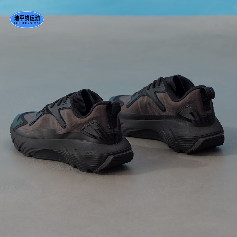 安德玛秋冬新Aura Ripstop男女同款轻便缓震运动休闲鞋6008992AD,运动鞋new,跑步鞋,淘宝优惠券,粉丝福利购,淘宝优惠卷