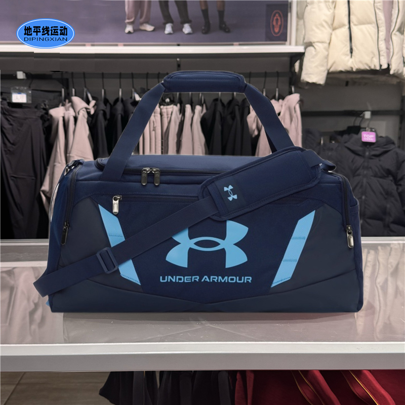 安德玛防泼水手提健身包