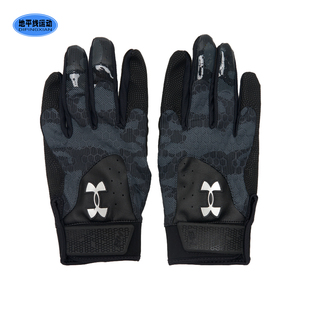 安德玛男士健身手套防滑耐磨力量棒球训练护腕运动装备1378760AD