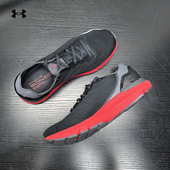 网面透气运动鞋 安德玛Sonic 3026121 新款 男子缓震薄款 6跑鞋 夏季