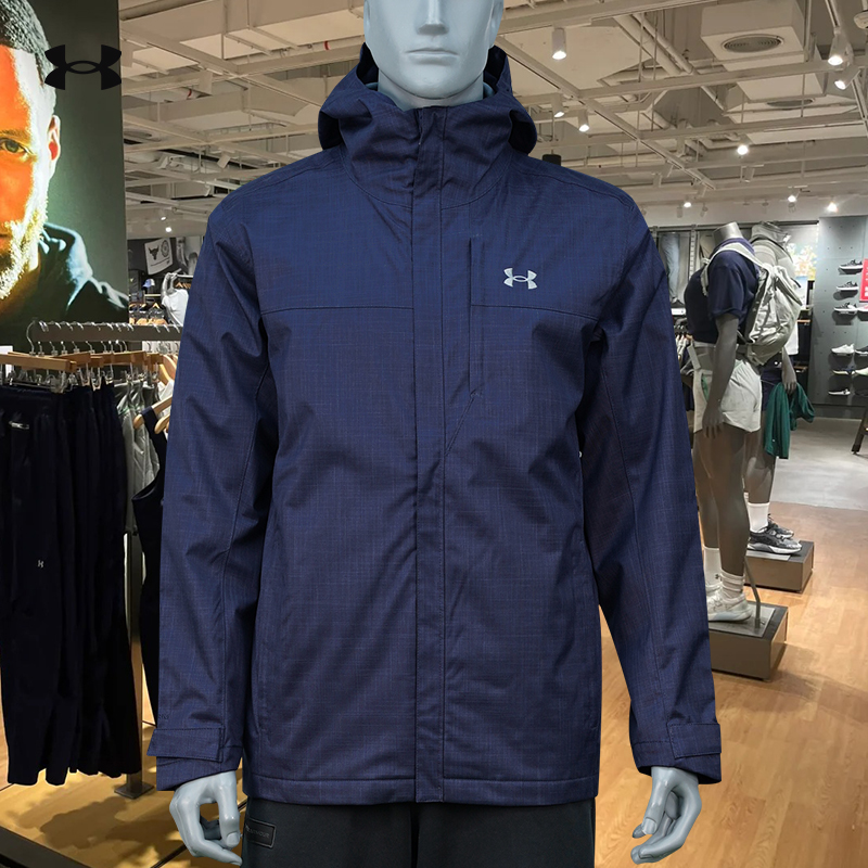 安德玛男子三合一两件套连帽外套