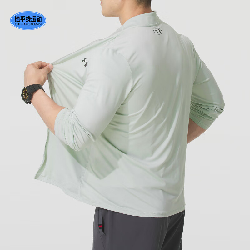 安德玛男子轻薄透气皮肤衣