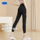 四季 运动紧身裤 款 健身柔感高弹裤 轻奢时尚 安德玛UA女子高腰瑜伽裤