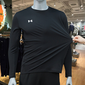 男子透气薄款 新款 弹性跑步运动圆领健身服 T恤秋季 安德玛速干长袖