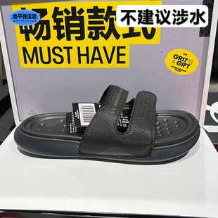 安德玛女鞋夏季新款户外休闲运动放松透气魔术贴凉拖鞋3025045AD