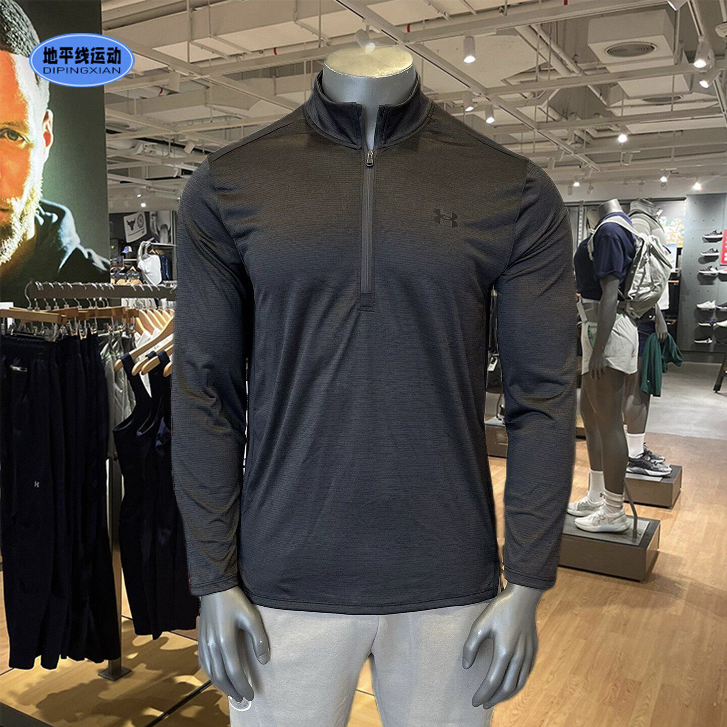 安德玛男装Tech长袖T恤