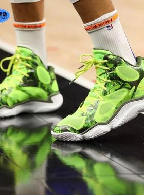 安德玛库里篮球鞋男鞋秋季新款运动鞋缓震实战高帮球鞋 3026640AD