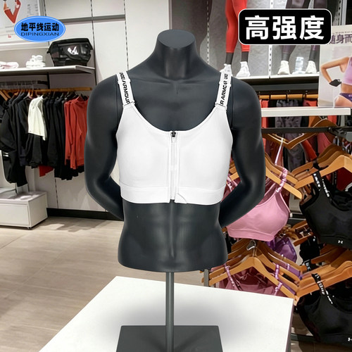 安德玛UA小8bra女子前置拉链内衣跑步健身运动胸衣-高强度1384118