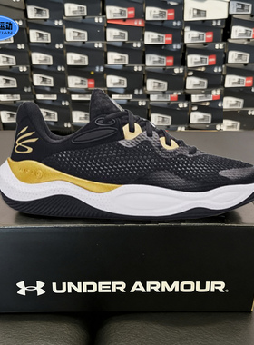 安德玛UA篮球鞋春季新款库里男子缓震网面透气轻便运动鞋3027262