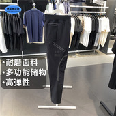 休闲长裤 Unstoppable多功能速干梭织运动裤 1352026 春季 安德玛男裤