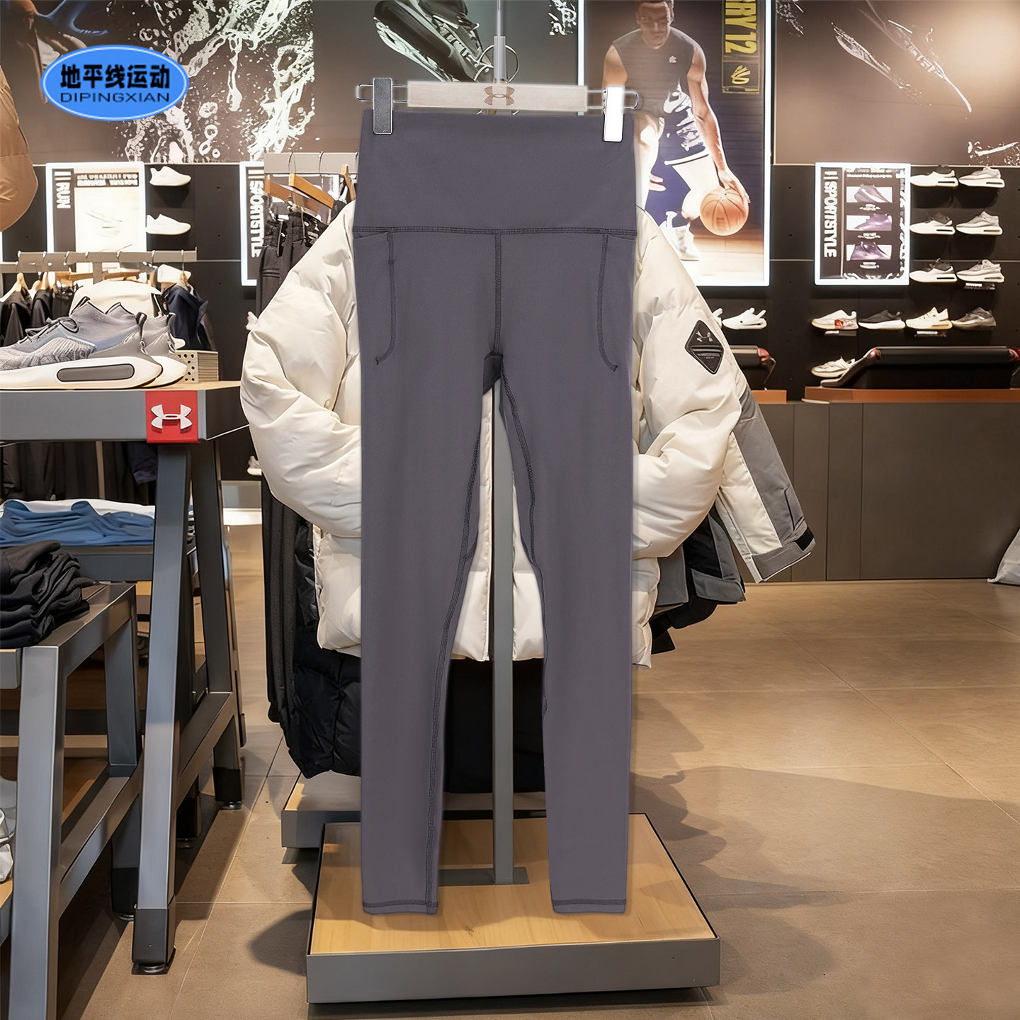 安德玛高弹力可外穿瑜伽裤女子健身高腰健身打底裤紧身裤1382528,运动服/休闲服装,健身裤,淘宝优惠券,粉丝福利购,淘宝优惠卷