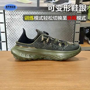 安德玛BOA旋钮男鞋春季透气轻便通勤健身运动休闲鞋两穿鞋3028723