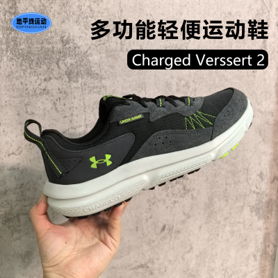 安德玛男子通勤百搭运动鞋