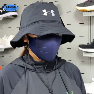 安德玛秋季新可调节渔夫帽轻便透气休闲帽子遮阳防晒帽1361527AD