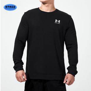 安德玛男装秋季新款运动服跑步健身训练卫衣休闲套头衫1360735AX