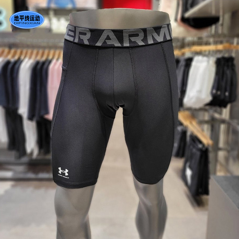 反季价安德玛强力压缩裤短裤男子速干透气运动裤健身训练打底裤AD