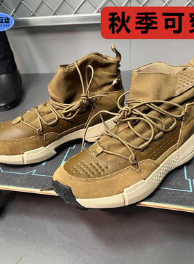 安德玛户外靴秋季新款男鞋旅行徒步登山鞋防滑耐磨运动靴3027681