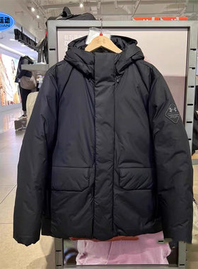 安德玛男子700蓬羽绒服