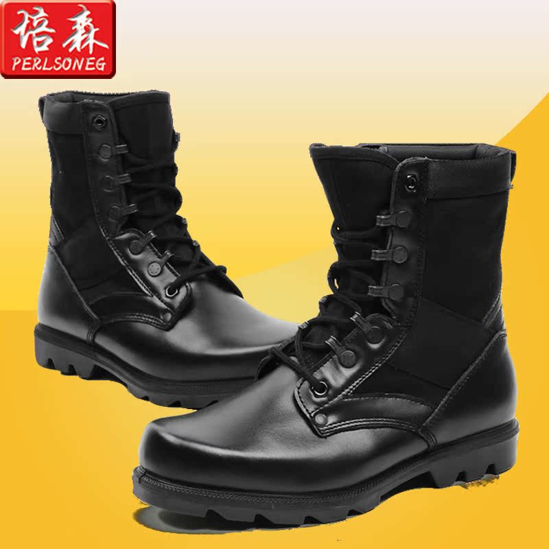 Boots militaires - Ref 1398834 Image 4