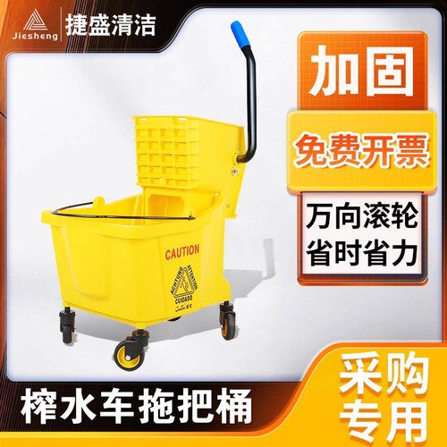 超宝加厚榨水车酒店宾馆商用