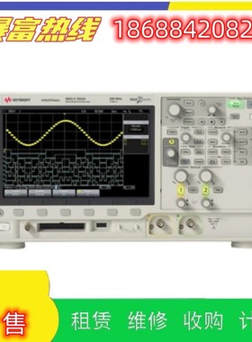 销售是德安捷伦示波器MSOX2022A DSOX2024A MSOX2024A维修回收购