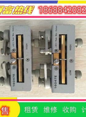 销售是德安捷伦16453A 16451B 16454A 16047E回收测试分析夹具