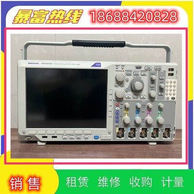 销售泰克数字台式示波器MDO3022 MDO3012 MDO3014 MDO3024 回收购