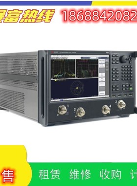 甩卖安捷伦是德N5221B N5222B N5224B N5227B矢量网络测试仪维修