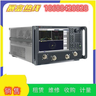 甩卖安捷伦是德N5221B N5222B N5224B N5227B矢量网络测试仪维修