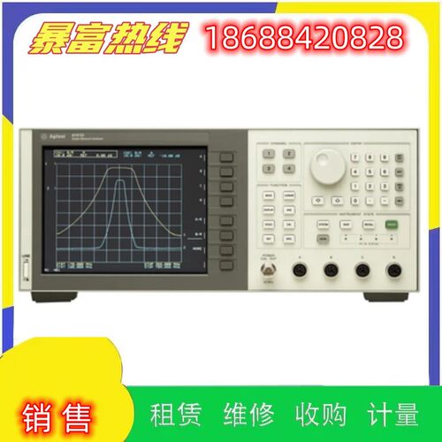 甩卖是德安捷伦8753E 8752A/C E8753ES网络分析测试仪回收维修理
