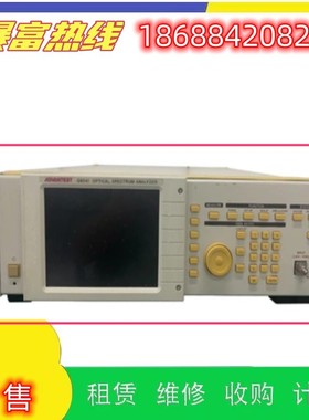 出售进口Advantest爱德万Q8341/Q8344/Q8347光谱测试仪回收维修理