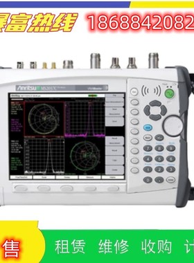甩卖anritsu安立网络频谱分析仪MS2025B MS2026C MS2024B收购维修