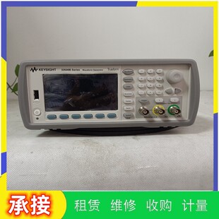 销售是德安捷伦33500B 33521B 33522B 33612A波形发生器回收维修