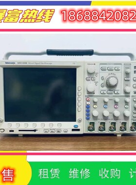 Tektronix泰克DPO4104B-L MSO4104B-L DPO7104C存储示波器维修理