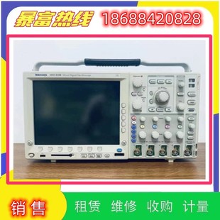 DPO4104B 出售泰克 MSO4104B DPO7104C存储示波器回收购维修