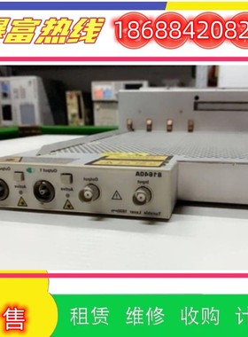 销售进口是德安捷伦81640A 81640B 81645A可调激光源回收购维修理