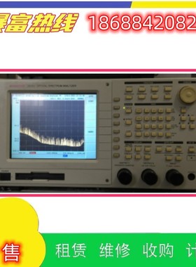 销售爱德万Q8347 Q8384/Q8381/Q8344/Q8326光谱测试仪回收购维修