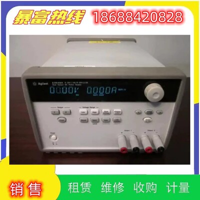销售是德Agilent安捷伦E3632A E3631A/E3633A可编程直流电源维修