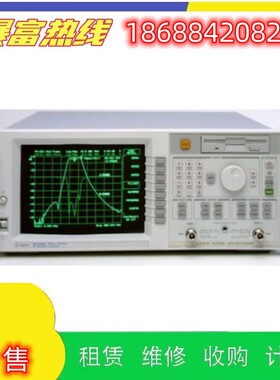 甩卖惠普安捷伦8711C HPE5100 HP8722ET网络分析测试仪维修回收