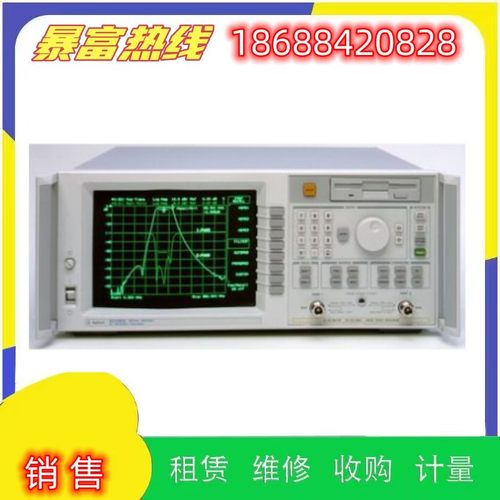 甩卖惠普安捷伦8711C HPE5100 HP8722ET网络分析测试仪维修回收