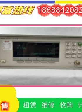 销售安捷伦是德科技86120C 86120B 86122c多波长计回收购维修理