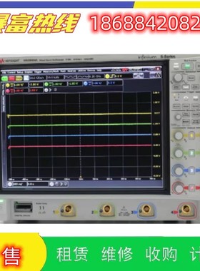 安捷伦KEYSIGHT是德数字台式示波器DSOS054A DSOS104A DSOS204A