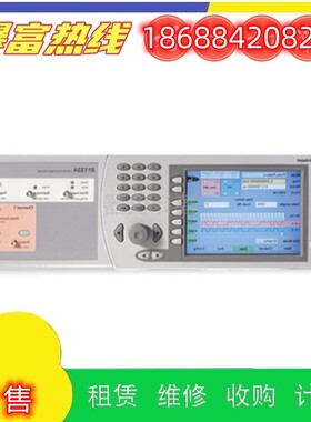 出售安捷伦是德脉冲函数任意噪声发生器81110A 81130A维修理回收